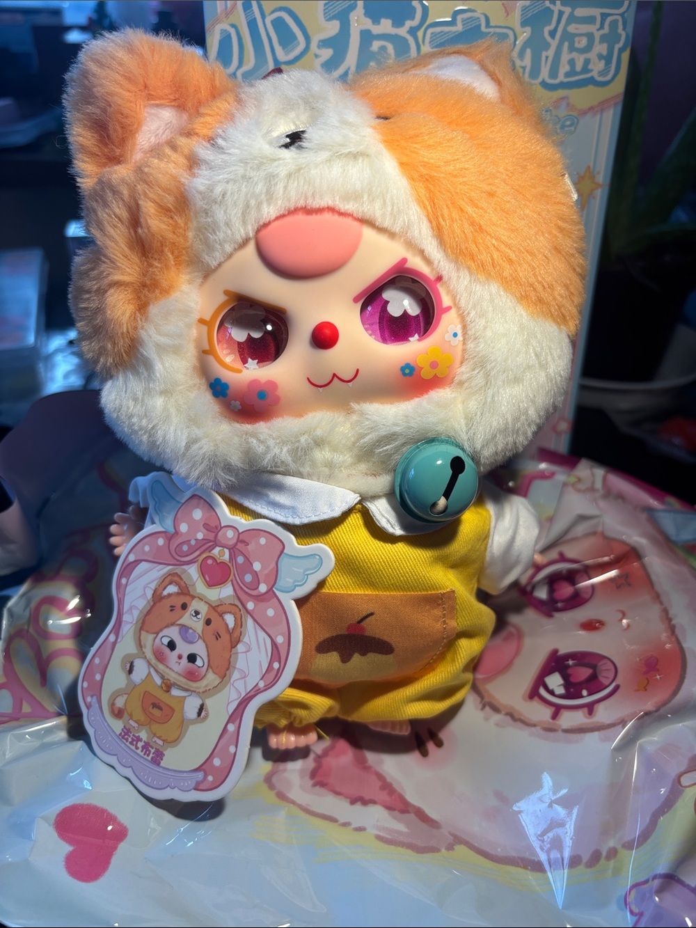 Baby Three Kitten Wardrobe (P4)